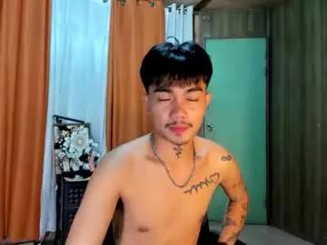 petiteasianx from Chaturbate is Freechat