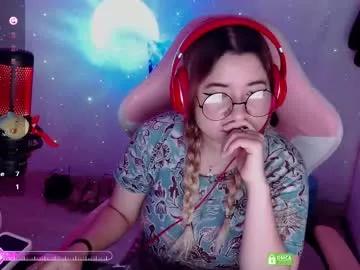 pink_girl0n from Chaturbate is Freechat
