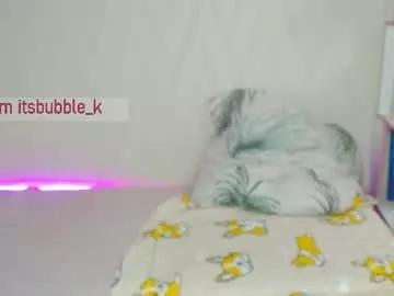 pink_pikachu_ from Chaturbate is Freechat