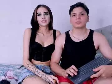 pinksmile_1 from Chaturbate is Freechat