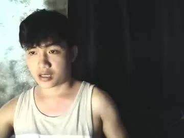 pinoy_petitehugecock from Chaturbate is Freechat