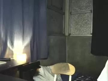 pinoy_petitehugecock from Chaturbate is Freechat