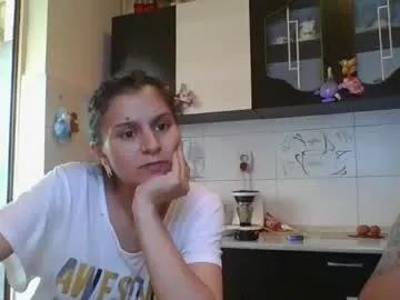 Photos of pleas3s_sweet from Chaturbate is Freechat