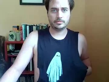 prettyeyesedgingbigcock from Chaturbate is Freechat