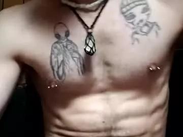 prettysolidd7 from Chaturbate is Freechat