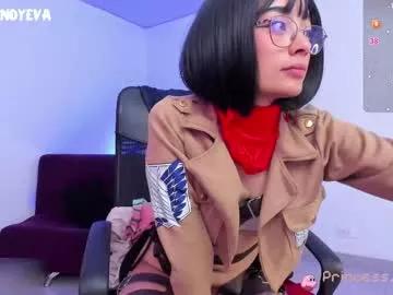 Photos of princess_kandy_ from Chaturbate is Freechat