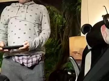 puppard from Chaturbate