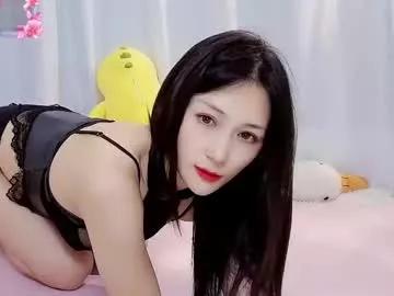 qiqi_mimi9900 from Chaturbate is Freechat