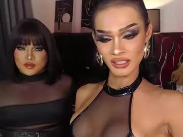 Girls and cam to cam: Watch as these sophisticated entertainers uncover their stunning costumes and curvaceous curves online!