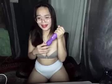 quinne_miles from Chaturbate is Freechat