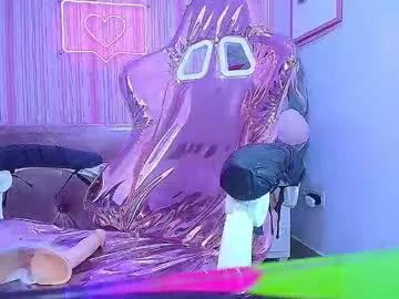 rainbowlover_ch from Chaturbate is Freechat