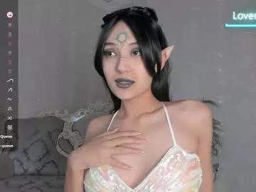 rei_ramiki model from Chaturbate