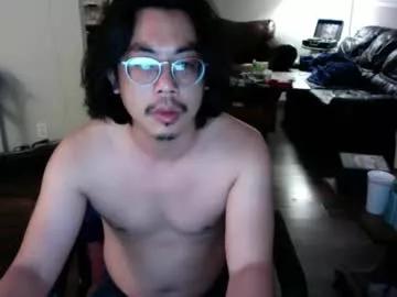 rockysantamaria1 from Chaturbate is Freechat