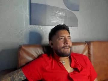 romanvex24 from Chaturbate is Freechat