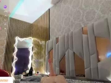 rosalind_tay from Chaturbate is Freechat