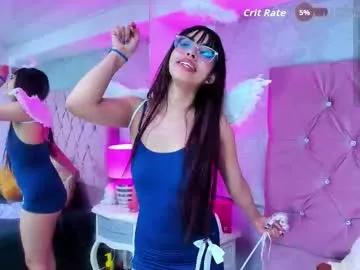 Girls and cam to cam: Watch as these sophisticated entertainers uncover their stunning costumes and curvaceous curves online!