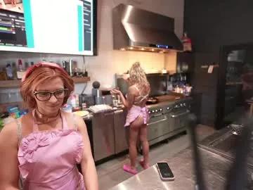 Girls and cam to cam: Watch as these sophisticated entertainers uncover their stunning costumes and curvaceous curves online!