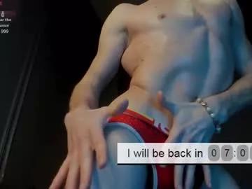 savage_hunterr from Chaturbate is Freechat