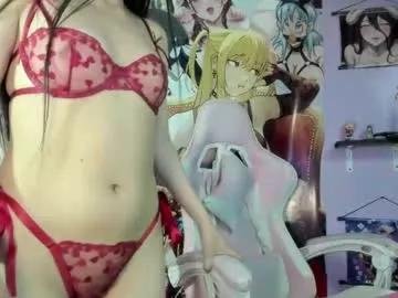 Girls and cam to cam: Watch as these sophisticated entertainers uncover their stunning costumes and curvaceous curves online!