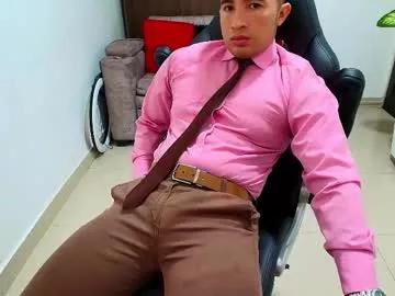 sebastian_oconnor77 from Chaturbate is Freechat