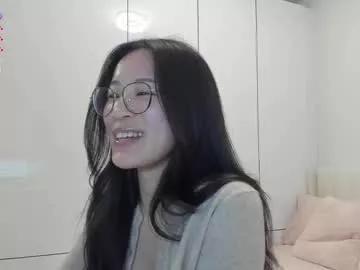 secretgirlfriendxo model from Chaturbate