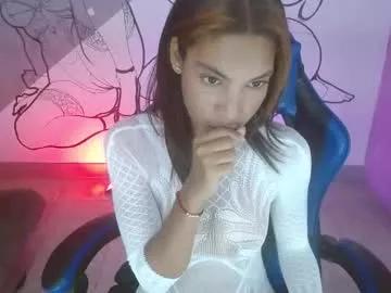 selene_sexstar from Chaturbate is Freechat