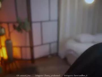 sensualcherry_ from Chaturbate is Freechat
