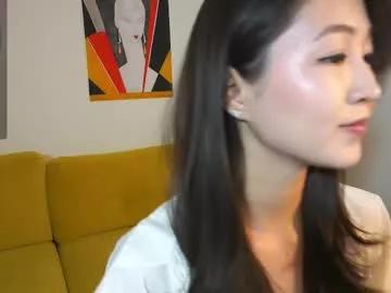 seulbi model from Chaturbate