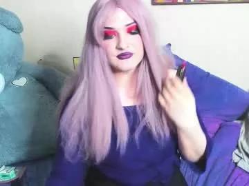 sexxx_queen from Chaturbate is Freechat