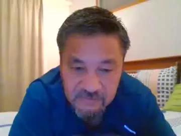 sexyasever69 from Chaturbate is Freechat