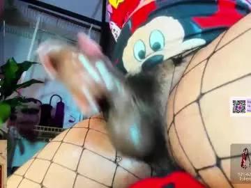 sexybigx_ from Chaturbate is Freechat