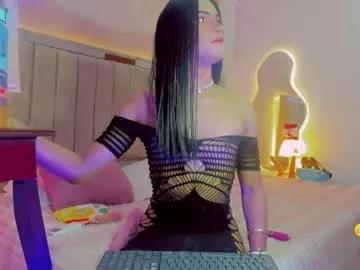 sexychocolet from Chaturbate is Freechat