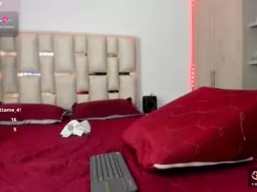 sexyhotblack21 from Chaturbate is Freechat