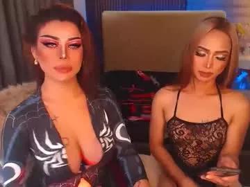 Girls and cam to cam: Watch as these sophisticated entertainers uncover their stunning costumes and curvaceous curves online!