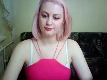 Shiningserenity webcams show profile image 
