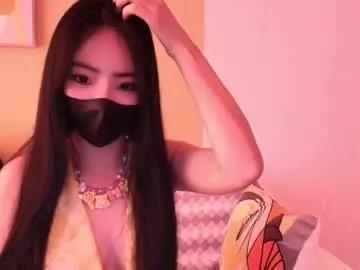 si_mokoko model from Chaturbate