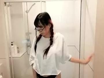 sisikimuraaaa model from Chaturbate