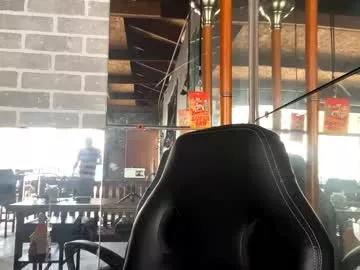slimefest11 from Chaturbate is Freechat