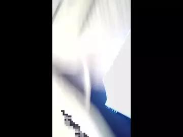 slimshady989987 from Chaturbate is Freechat