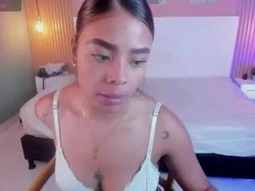 soffiadams2 from Chaturbate is Freechat