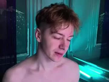 softcrave from Chaturbate is Freechat