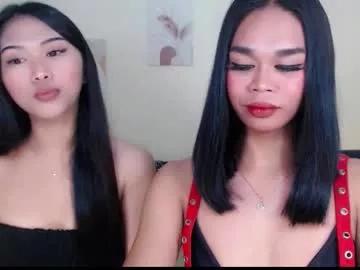 sophia_lust69 from Chaturbate is Freechat