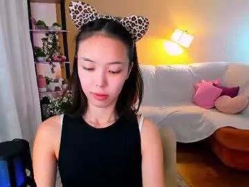 Photos of soulharmoonyy from Chaturbate is Private
