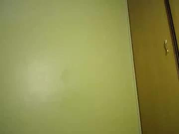 sower_desire from Chaturbate is Freechat