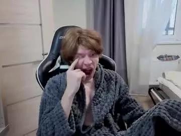 Photos of spaisenok from Chaturbate is Freechat