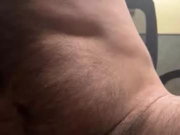 sphillips669 from Chaturbate is Freechat