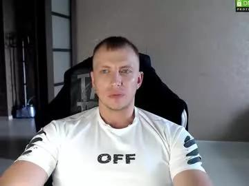 sportalexman from Chaturbate is Freechat