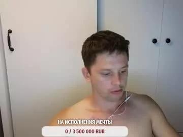 st1vemaster01 from Chaturbate is Freechat