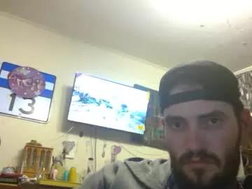 sugarbush696 from Chaturbate is Freechat