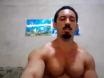 superbigmr from Chaturbate is Freechat